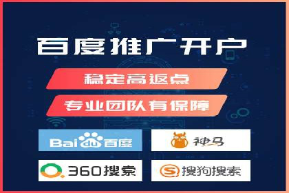 信息流代运营案例：短视频平台内容运营
